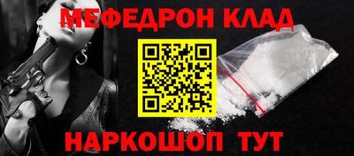 дистиллят марихуана Краснокаменск