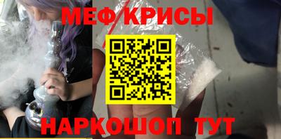 дистиллят марихуана Краснокаменск