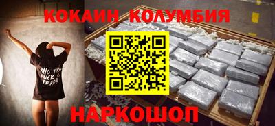 прущая мука Краснознаменск