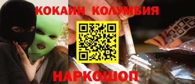 прущая мука Краснознаменск