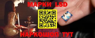 дистиллят марихуана Краснокаменск