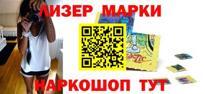 прущая мука Краснознаменск