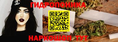 прущая мука Краснознаменск