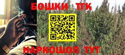 кокаин перу Краснодар