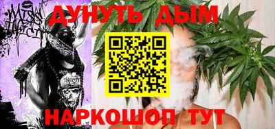 кокаин перу Краснодар