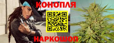 прущая мука Краснознаменск