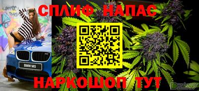 кокаин перу Краснодар