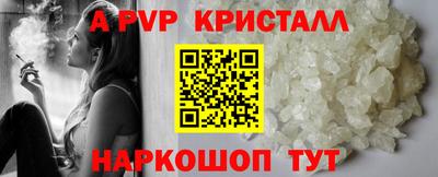 дистиллят марихуана Краснокаменск