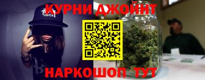кокаин перу Краснодар