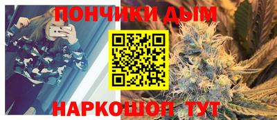 прущая мука Краснознаменск