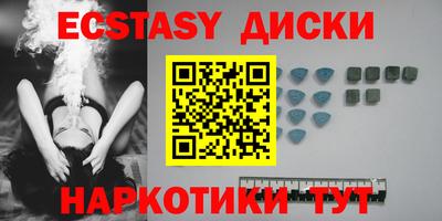 прущая мука Краснознаменск