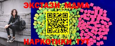 дистиллят марихуана Краснокаменск