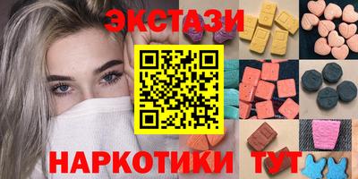 прущая мука Краснознаменск