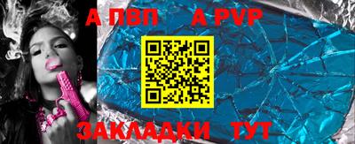 дистиллят марихуана Краснокаменск