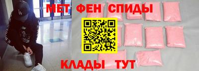 прущая мука Краснознаменск