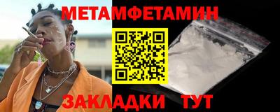 кокаин перу Краснодар