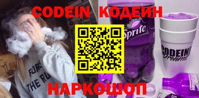 дистиллят марихуана Краснокаменск