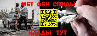 дистиллят марихуана Краснокаменск